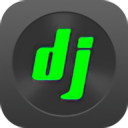 dj音乐网app