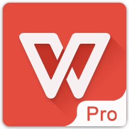 wps office企业版app