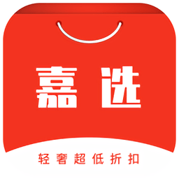 嘉选商城app