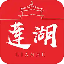 爱莲湖app