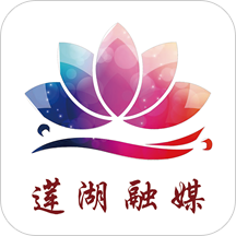 莲湖融媒app