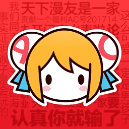 紫可可影视官方版