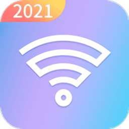 省心wifi助手app