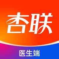 杏联医生app