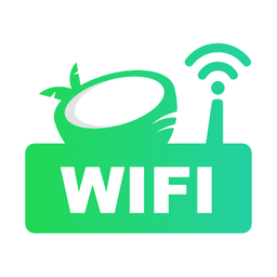 椰子wifi手机版
