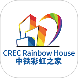 中铁彩虹之家app