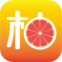 柚选app