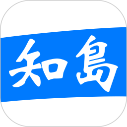 知岛app
