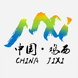 大美鸡西app