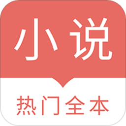 时光小说app