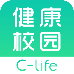 cLife健康校园app