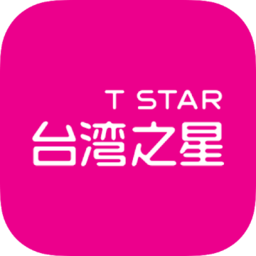 台湾之星app
