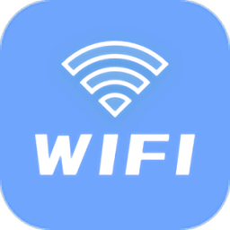 wifi增强管家手机版