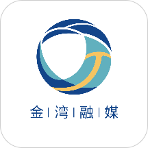 金湾融媒app