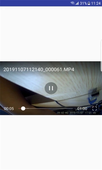autodvrapp autodvr最新版下载
