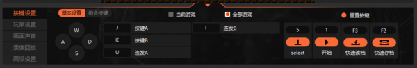 悟饭游戏厅pc端