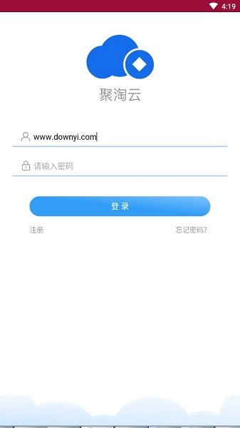 聚淘云app 聚淘云官方版下载