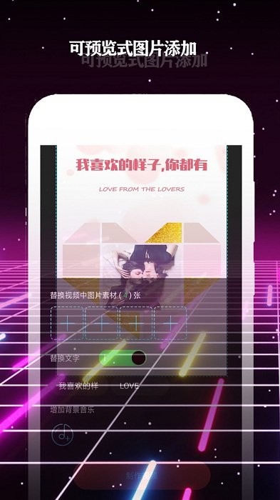 酷影app 酷影手机版下载