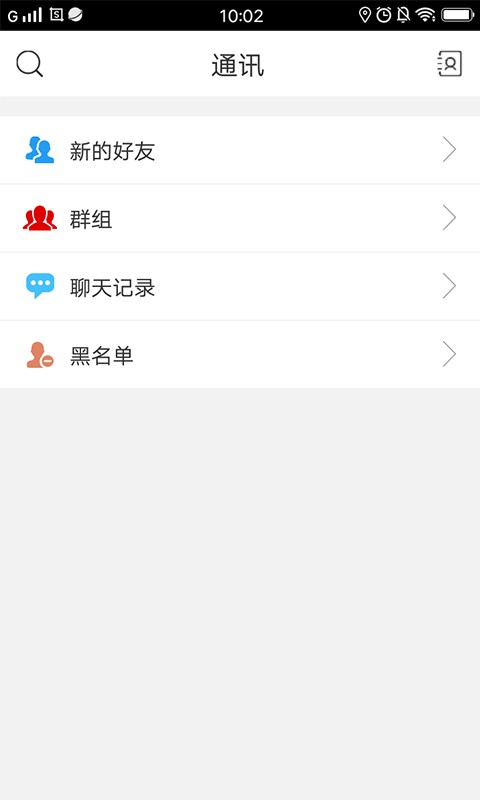 0452e官方齐齐哈尔百姓网 0452e官方下载