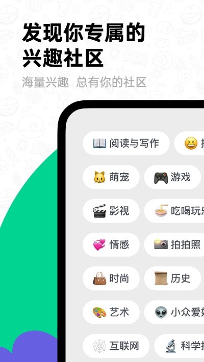 滴墨社区app 滴墨社区最新版下载