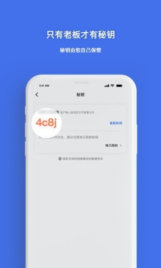 秘影空间app 秘影空间最新版下载