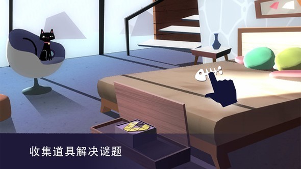 特工a最新版本 特工a下载安卓
