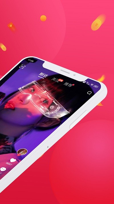 鲸买视界app 鲸买视界官方版下载