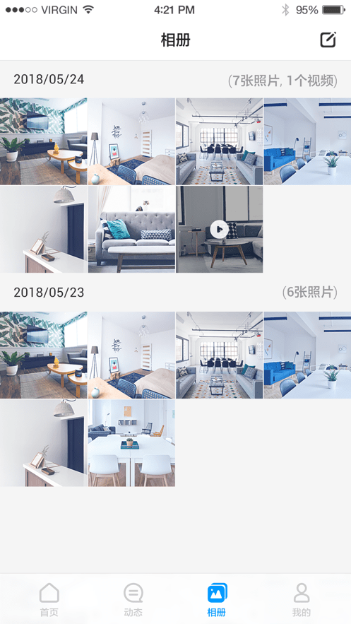 荣耀智能摄像机官方版 荣耀智能摄像机app下载安装