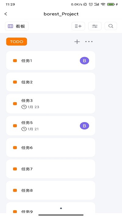 协码啦app 协码啦客户端下载