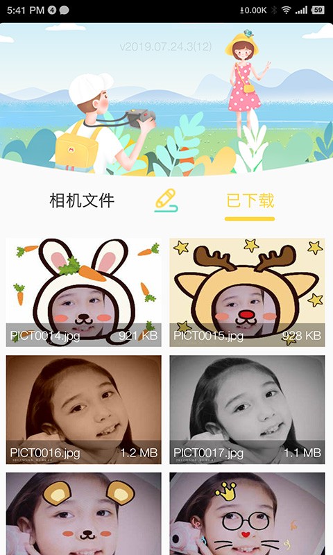 bibicam儿童相机app bibicam儿童相机