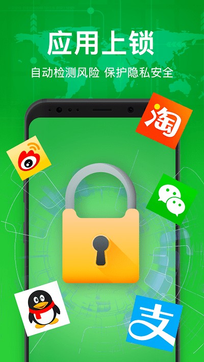 方舟清理大师app 方舟清理大师官方版下载