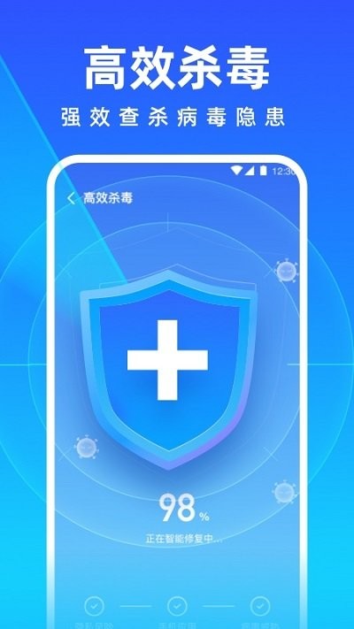 免费清理专家app 免费清理专家最新版下载