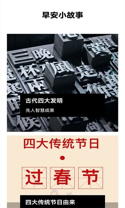 Zip解压压缩器app Zip解压压缩器官方版下载