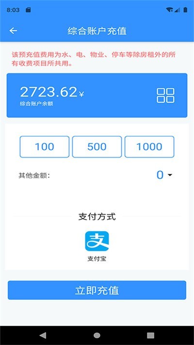诗歌品坊app 诗歌品坊官方下载