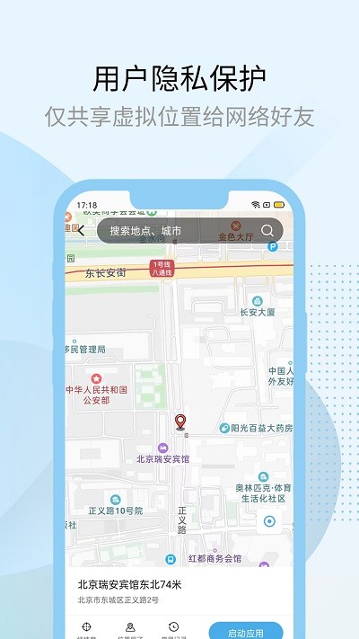 多元空间app 多元空间手机版下载