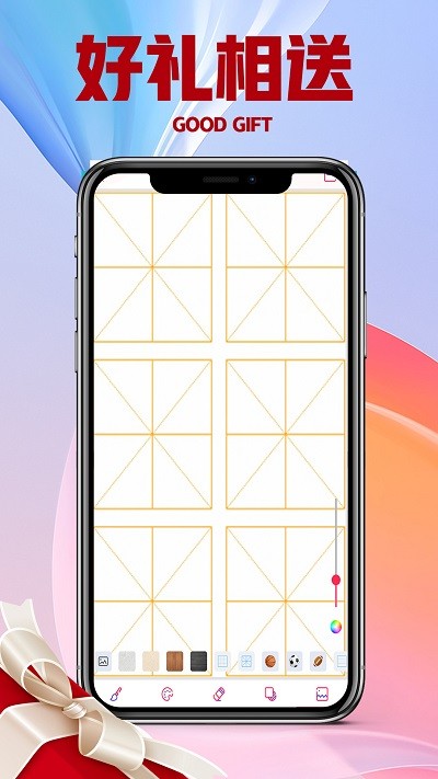 百家齐乐app 百家齐乐免费下载