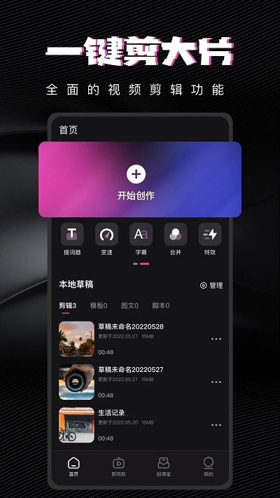 爱乐视频app 爱乐视频手机版下载
