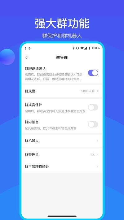 何讯app最新版 何讯官方版下载