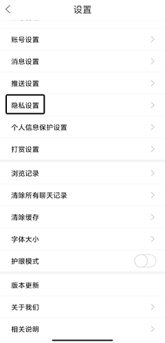 通辽团app下载