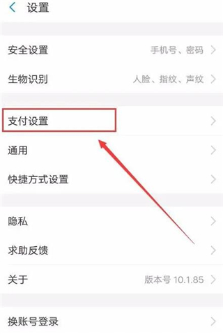 uc网盘手机版本 uc网盘app下载