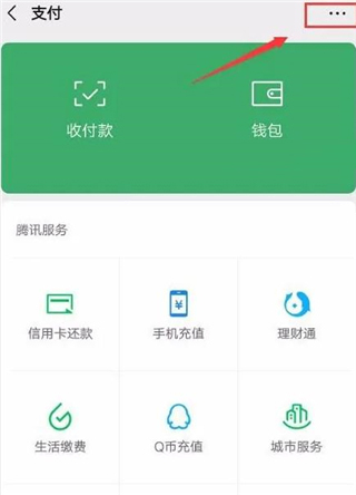 uc网盘手机版本 uc网盘app下载