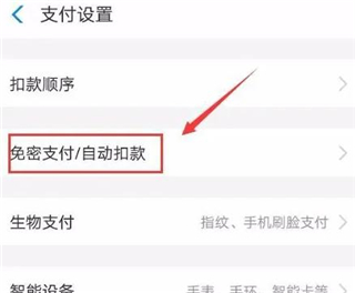 uc网盘手机版本 uc网盘app下载