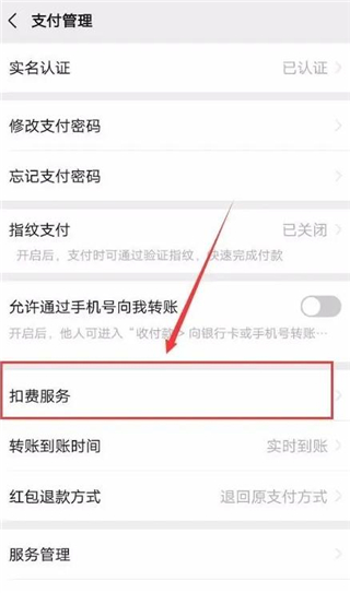 uc网盘手机版本 uc网盘app下载