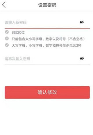 2022拼多多安全下载 app