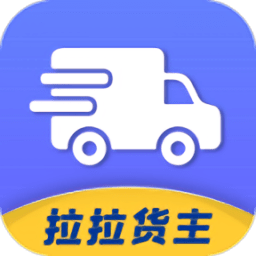 拉拉回头车app