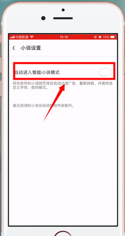 uc手机浏览器app