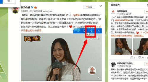 uc手机浏览器app