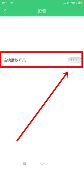 铃声多多2022最新版 铃声多多下载安装2022