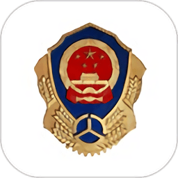 四川汽车客运票务网售票平台