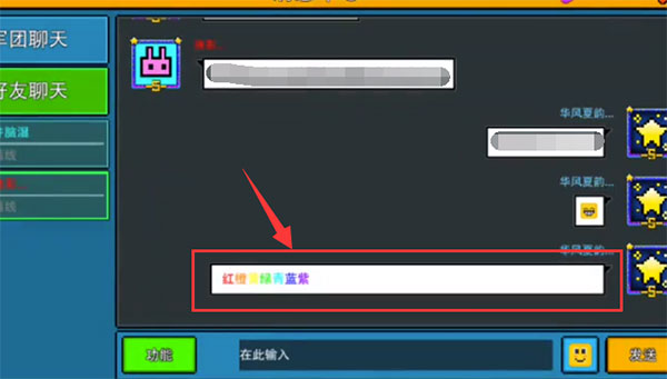 像素射击2023最新版 像素射击游戏下载